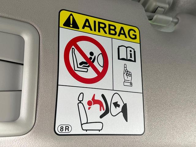 ライズ Ｚ　禁煙車　全周囲カメラ　衝突被害軽減システム　純正９型ディスプレイオーディオ　レーダークルーズ　ドラレコ　コーナーセンサー　シートヒーター　スマートキー　ＬＥＤヘッド　ビルトインＥＴＣ　車線逸脱警報（49枚目）