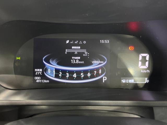 ライズ Ｚ　禁煙車　全周囲カメラ　衝突被害軽減システム　純正９型ディスプレイオーディオ　レーダークルーズ　ドラレコ　コーナーセンサー　シートヒーター　スマートキー　ＬＥＤヘッド　ビルトインＥＴＣ　車線逸脱警報（52枚目）