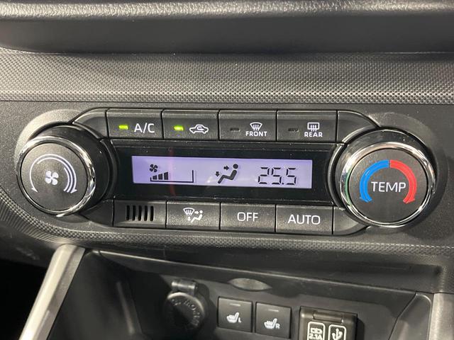 ライズ Ｚ　禁煙車　全周囲カメラ　衝突被害軽減システム　純正９型ディスプレイオーディオ　レーダークルーズ　ドラレコ　コーナーセンサー　シートヒーター　スマートキー　ＬＥＤヘッド　ビルトインＥＴＣ　車線逸脱警報（56枚目）