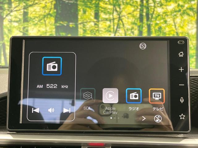 ライズ Ｚ　禁煙車　全周囲カメラ　衝突被害軽減システム　純正９型ディスプレイオーディオ　レーダークルーズ　ドラレコ　コーナーセンサー　シートヒーター　スマートキー　ＬＥＤヘッド　ビルトインＥＴＣ　車線逸脱警報（61枚目）