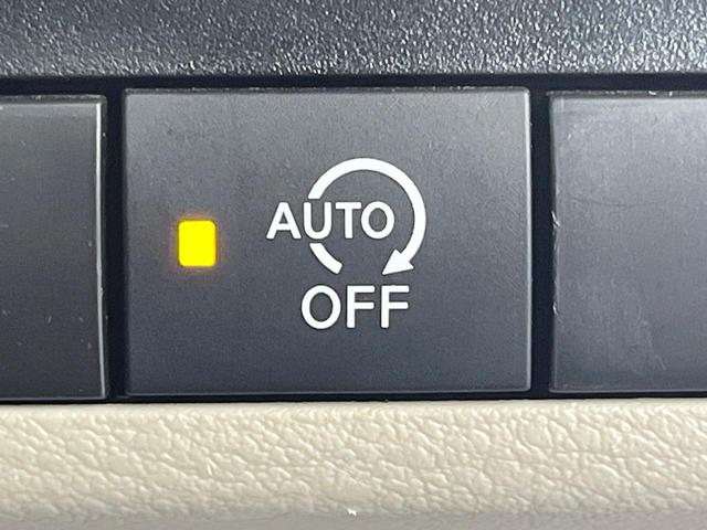 ルークス S 禁煙車 衝突被害軽減システム コーナーセンサー ETC アイドリングストップ プライバシーガラス 電動格納ミラー ステアリングスイッチ リモコンキー(5枚目)