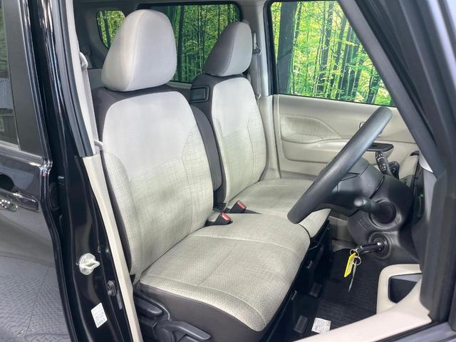 ルークス S 禁煙車 衝突被害軽減システム コーナーセンサー ETC アイドリングストップ プライバシーガラス 電動格納ミラー ステアリングスイッチ リモコンキー(8枚目)