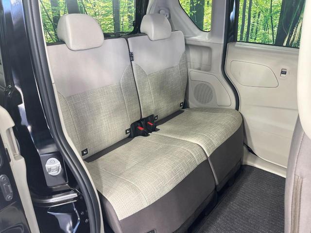 ルークス S 禁煙車 衝突被害軽減システム コーナーセンサー ETC アイドリングストップ プライバシーガラス 電動格納ミラー ステアリングスイッチ リモコンキー(9枚目)