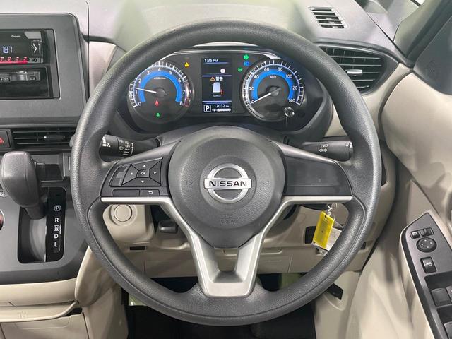 ルークス S 禁煙車 衝突被害軽減システム コーナーセンサー ETC アイドリングストップ プライバシーガラス 電動格納ミラー ステアリングスイッチ リモコンキー(11枚目)