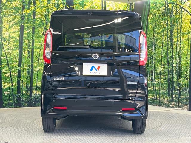 ルークス S 禁煙車 衝突被害軽減システム コーナーセンサー ETC アイドリングストップ プライバシーガラス 電動格納ミラー ステアリングスイッチ リモコンキー(15枚目)