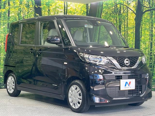 ルークス S 禁煙車 衝突被害軽減システム コーナーセンサー ETC アイドリングストップ プライバシーガラス 電動格納ミラー ステアリングスイッチ リモコンキー(16枚目)