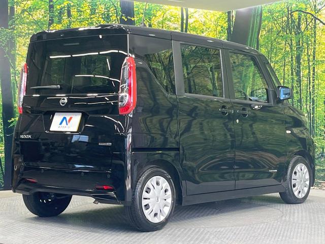 ルークス S 禁煙車 衝突被害軽減システム コーナーセンサー ETC アイドリングストップ プライバシーガラス 電動格納ミラー ステアリングスイッチ リモコンキー(17枚目)