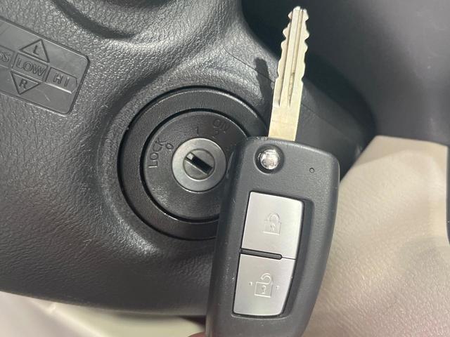 ルークス S 禁煙車 衝突被害軽減システム コーナーセンサー ETC アイドリングストップ プライバシーガラス 電動格納ミラー ステアリングスイッチ リモコンキー(22枚目)