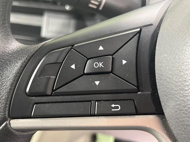 ルークス S 禁煙車 衝突被害軽減システム コーナーセンサー ETC アイドリングストップ プライバシーガラス 電動格納ミラー ステアリングスイッチ リモコンキー(26枚目)