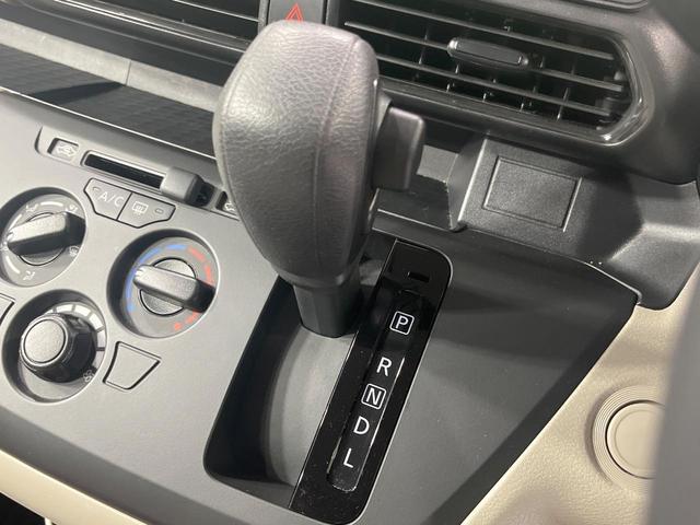 ルークス S 禁煙車 衝突被害軽減システム コーナーセンサー ETC アイドリングストップ プライバシーガラス 電動格納ミラー ステアリングスイッチ リモコンキー(29枚目)