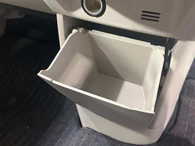 ルークス S 禁煙車 衝突被害軽減システム コーナーセンサー ETC アイドリングストップ プライバシーガラス 電動格納ミラー ステアリングスイッチ リモコンキー(31枚目)