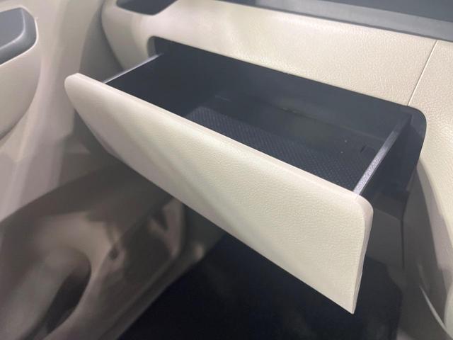 ルークス S 禁煙車 衝突被害軽減システム コーナーセンサー ETC アイドリングストップ プライバシーガラス 電動格納ミラー ステアリングスイッチ リモコンキー(32枚目)