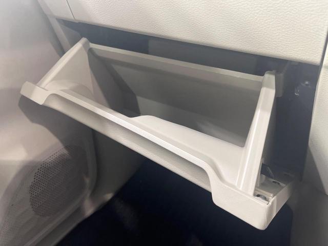 ルークス S 禁煙車 衝突被害軽減システム コーナーセンサー ETC アイドリングストップ プライバシーガラス 電動格納ミラー ステアリングスイッチ リモコンキー(33枚目)