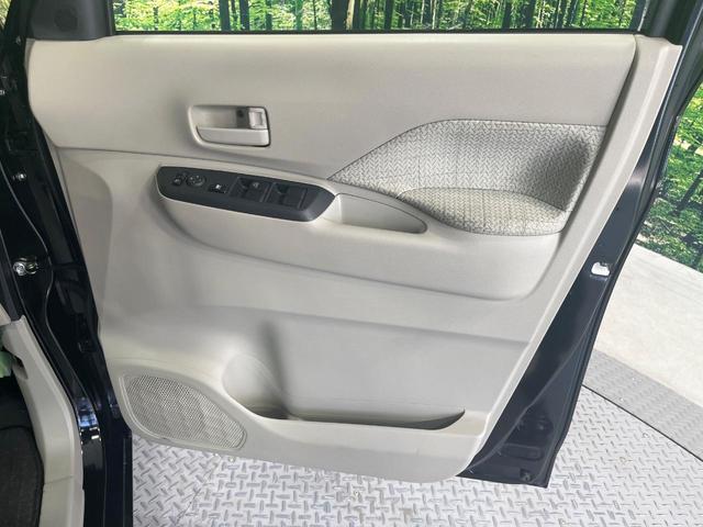 ルークス S 禁煙車 衝突被害軽減システム コーナーセンサー ETC アイドリングストップ プライバシーガラス 電動格納ミラー ステアリングスイッチ リモコンキー(34枚目)