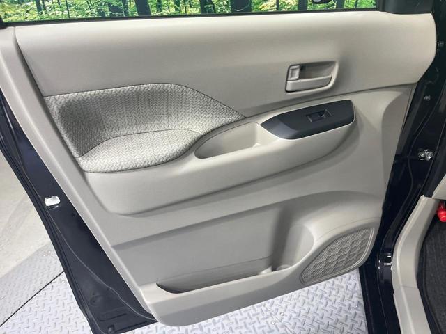 ルークス S 禁煙車 衝突被害軽減システム コーナーセンサー ETC アイドリングストップ プライバシーガラス 電動格納ミラー ステアリングスイッチ リモコンキー(36枚目)