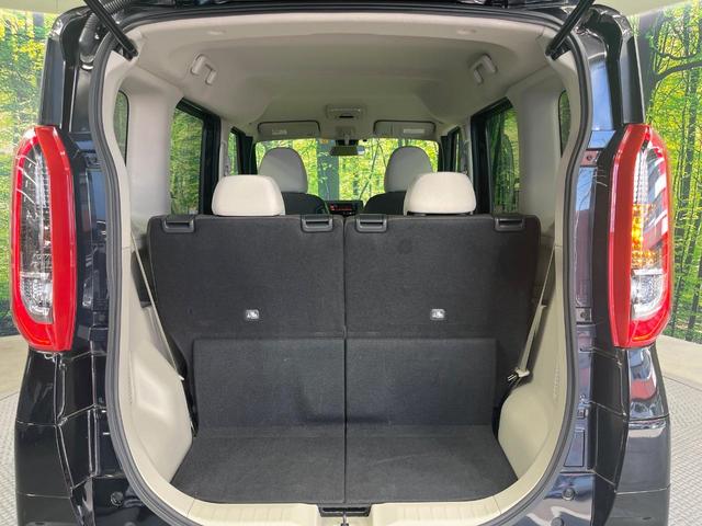 ルークス S 禁煙車 衝突被害軽減システム コーナーセンサー ETC アイドリングストップ プライバシーガラス 電動格納ミラー ステアリングスイッチ リモコンキー(38枚目)