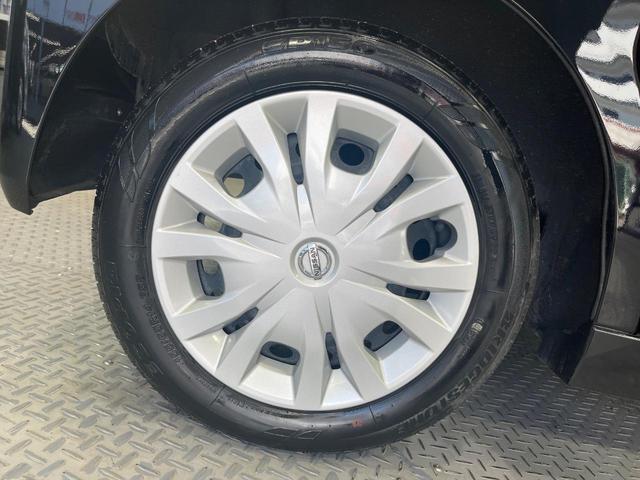 ルークス S 禁煙車 衝突被害軽減システム コーナーセンサー ETC アイドリングストップ プライバシーガラス 電動格納ミラー ステアリングスイッチ リモコンキー(42枚目)