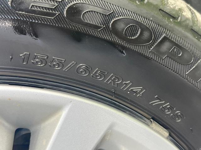 ルークス S 禁煙車 衝突被害軽減システム コーナーセンサー ETC アイドリングストップ プライバシーガラス 電動格納ミラー ステアリングスイッチ リモコンキー(45枚目)