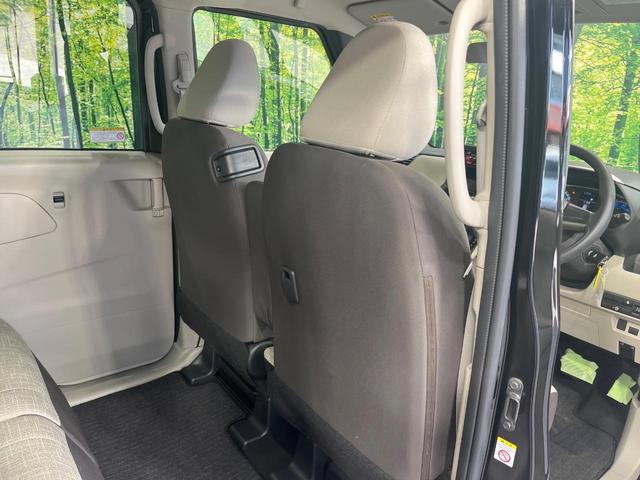 ルークス S 禁煙車 衝突被害軽減システム コーナーセンサー ETC アイドリングストップ プライバシーガラス 電動格納ミラー ステアリングスイッチ リモコンキー(48枚目)