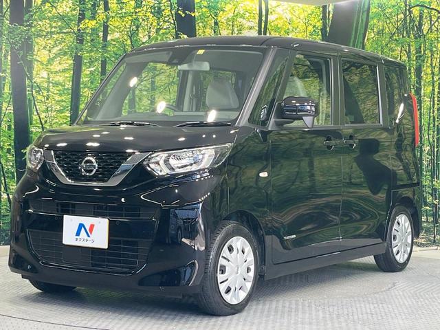 ルークス S 禁煙車 衝突被害軽減システム コーナーセンサー ETC アイドリングストップ プライバシーガラス 電動格納ミラー ステアリングスイッチ リモコンキー(49枚目)