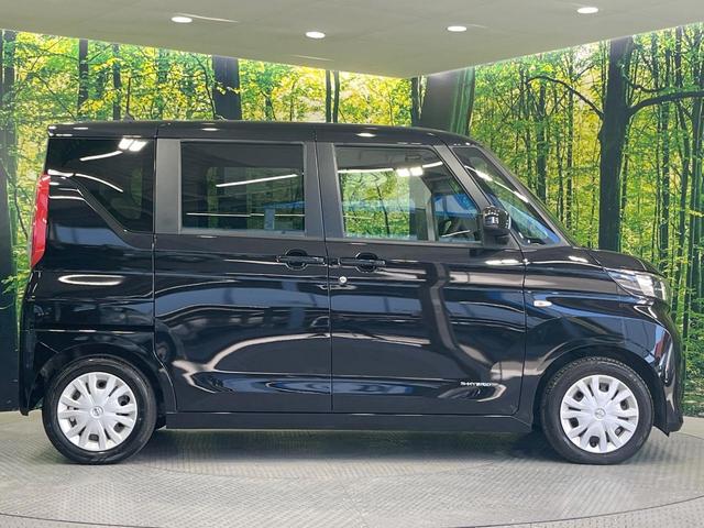 ルークス S 禁煙車 衝突被害軽減システム コーナーセンサー ETC アイドリングストップ プライバシーガラス 電動格納ミラー ステアリングスイッチ リモコンキー(52枚目)