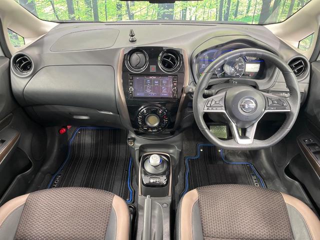 ノート ｅ－パワー　メダリスト　純正ＳＤナビ　全周囲カメラ　衝突被害軽減システム　レーダークルーズ　禁煙車　ハーフレザーシート　ドラレコ　コーナーセンサー　スマートキー　ＬＥＤヘッド　ＥＴＣ　車線逸脱警報　オートライト（2枚目）