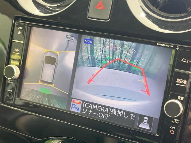ノート ｅ－パワー　メダリスト　純正ＳＤナビ　全周囲カメラ　衝突被害軽減システム　レーダークルーズ　禁煙車　ハーフレザーシート　ドラレコ　コーナーセンサー　スマートキー　ＬＥＤヘッド　ＥＴＣ　車線逸脱警報　オートライト（5枚目）