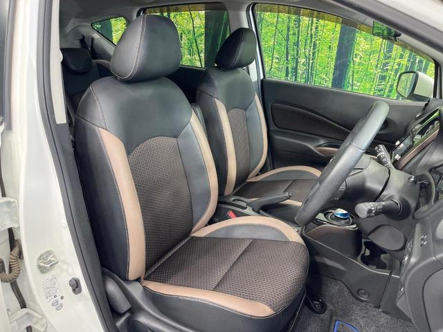 ノート ｅ－パワー　メダリスト　純正ＳＤナビ　全周囲カメラ　衝突被害軽減システム　レーダークルーズ　禁煙車　ハーフレザーシート　ドラレコ　コーナーセンサー　スマートキー　ＬＥＤヘッド　ＥＴＣ　車線逸脱警報　オートライト（8枚目）