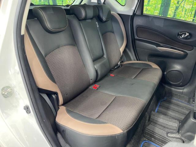 ノート ｅ－パワー　メダリスト　純正ＳＤナビ　全周囲カメラ　衝突被害軽減システム　レーダークルーズ　禁煙車　ハーフレザーシート　ドラレコ　コーナーセンサー　スマートキー　ＬＥＤヘッド　ＥＴＣ　車線逸脱警報　オートライト（9枚目）