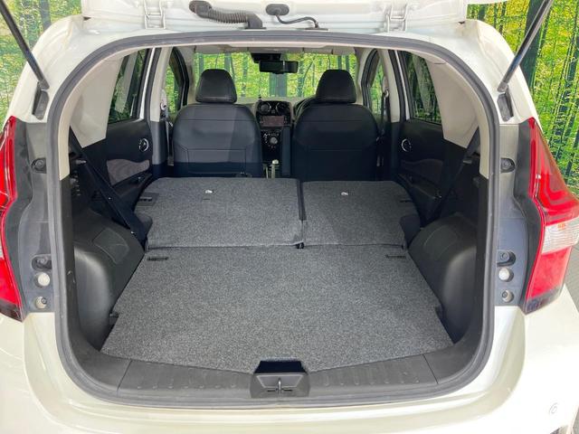 ノート ｅ－パワー　メダリスト　純正ＳＤナビ　全周囲カメラ　衝突被害軽減システム　レーダークルーズ　禁煙車　ハーフレザーシート　ドラレコ　コーナーセンサー　スマートキー　ＬＥＤヘッド　ＥＴＣ　車線逸脱警報　オートライト（10枚目）