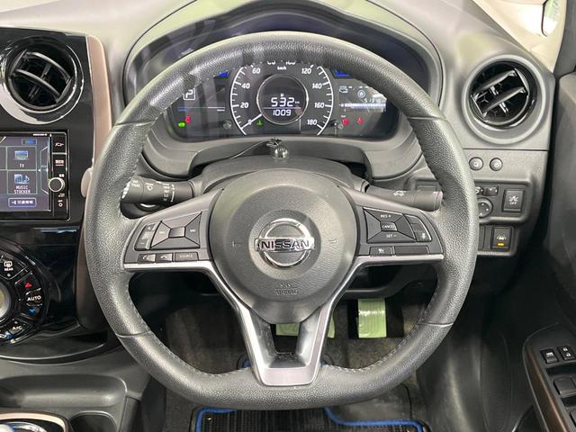 ノート ｅ－パワー　メダリスト　純正ＳＤナビ　全周囲カメラ　衝突被害軽減システム　レーダークルーズ　禁煙車　ハーフレザーシート　ドラレコ　コーナーセンサー　スマートキー　ＬＥＤヘッド　ＥＴＣ　車線逸脱警報　オートライト（11枚目）