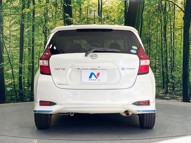 ノート ｅ－パワー　メダリスト　純正ＳＤナビ　全周囲カメラ　衝突被害軽減システム　レーダークルーズ　禁煙車　ハーフレザーシート　ドラレコ　コーナーセンサー　スマートキー　ＬＥＤヘッド　ＥＴＣ　車線逸脱警報　オートライト（15枚目）
