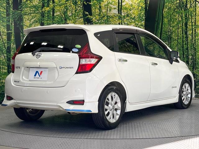 ノート ｅ－パワー　メダリスト　純正ＳＤナビ　全周囲カメラ　衝突被害軽減システム　レーダークルーズ　禁煙車　ハーフレザーシート　ドラレコ　コーナーセンサー　スマートキー　ＬＥＤヘッド　ＥＴＣ　車線逸脱警報　オートライト（17枚目）