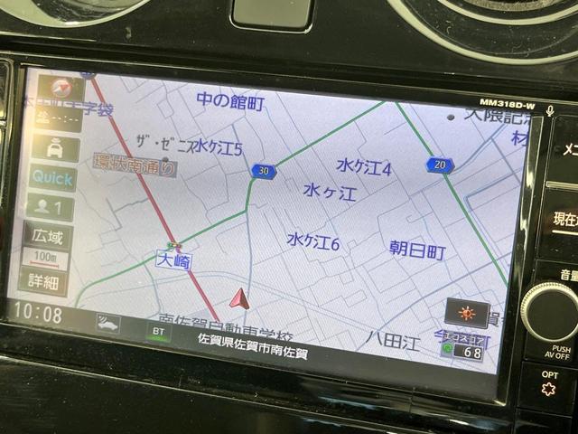 ノート ｅ－パワー　メダリスト　純正ＳＤナビ　全周囲カメラ　衝突被害軽減システム　レーダークルーズ　禁煙車　ハーフレザーシート　ドラレコ　コーナーセンサー　スマートキー　ＬＥＤヘッド　ＥＴＣ　車線逸脱警報　オートライト（34枚目）