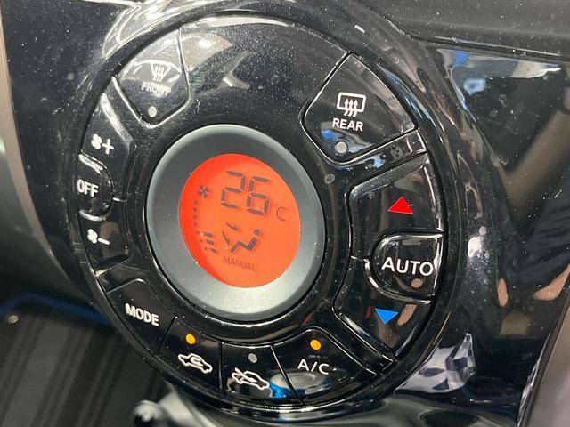 ノート ｅ－パワー　メダリスト　純正ＳＤナビ　全周囲カメラ　衝突被害軽減システム　レーダークルーズ　禁煙車　ハーフレザーシート　ドラレコ　コーナーセンサー　スマートキー　ＬＥＤヘッド　ＥＴＣ　車線逸脱警報　オートライト（37枚目）