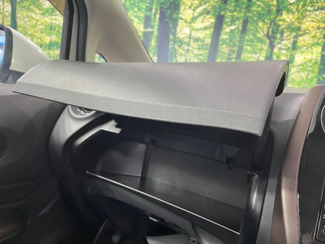 ノート ｅ－パワー　メダリスト　純正ＳＤナビ　全周囲カメラ　衝突被害軽減システム　レーダークルーズ　禁煙車　ハーフレザーシート　ドラレコ　コーナーセンサー　スマートキー　ＬＥＤヘッド　ＥＴＣ　車線逸脱警報　オートライト（42枚目）