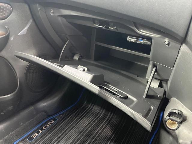 ノート ｅ－パワー　メダリスト　純正ＳＤナビ　全周囲カメラ　衝突被害軽減システム　レーダークルーズ　禁煙車　ハーフレザーシート　ドラレコ　コーナーセンサー　スマートキー　ＬＥＤヘッド　ＥＴＣ　車線逸脱警報　オートライト（44枚目）