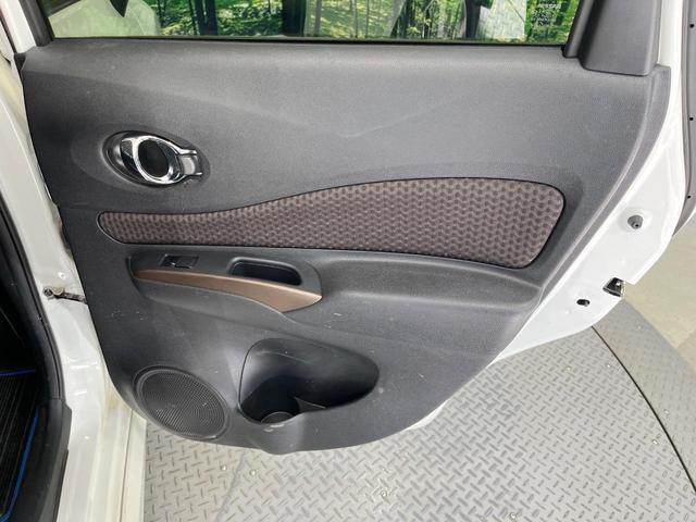 ノート ｅ－パワー　メダリスト　純正ＳＤナビ　全周囲カメラ　衝突被害軽減システム　レーダークルーズ　禁煙車　ハーフレザーシート　ドラレコ　コーナーセンサー　スマートキー　ＬＥＤヘッド　ＥＴＣ　車線逸脱警報　オートライト（46枚目）