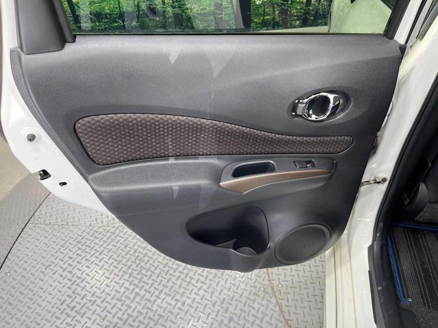 ノート ｅ－パワー　メダリスト　純正ＳＤナビ　全周囲カメラ　衝突被害軽減システム　レーダークルーズ　禁煙車　ハーフレザーシート　ドラレコ　コーナーセンサー　スマートキー　ＬＥＤヘッド　ＥＴＣ　車線逸脱警報　オートライト（47枚目）