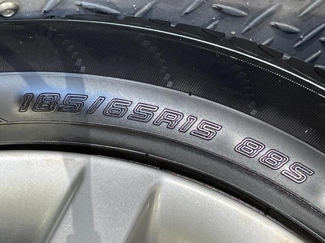 ノート ｅ－パワー　メダリスト　純正ＳＤナビ　全周囲カメラ　衝突被害軽減システム　レーダークルーズ　禁煙車　ハーフレザーシート　ドラレコ　コーナーセンサー　スマートキー　ＬＥＤヘッド　ＥＴＣ　車線逸脱警報　オートライト（57枚目）