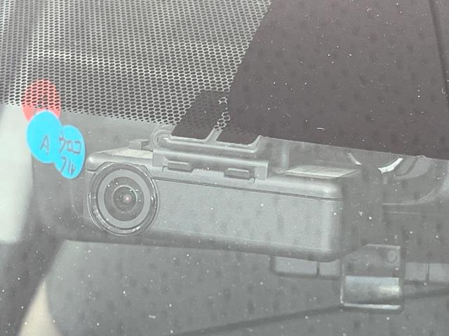 ノート ｅ－パワー　メダリスト　純正ＳＤナビ　全周囲カメラ　衝突被害軽減システム　レーダークルーズ　禁煙車　ハーフレザーシート　ドラレコ　コーナーセンサー　スマートキー　ＬＥＤヘッド　ＥＴＣ　車線逸脱警報　オートライト（61枚目）