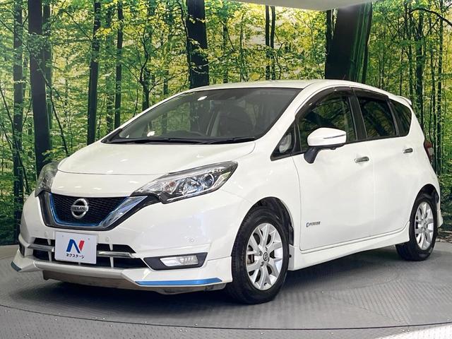 ノート ｅ－パワー　メダリスト　純正ＳＤナビ　全周囲カメラ　衝突被害軽減システム　レーダークルーズ　禁煙車　ハーフレザーシート　ドラレコ　コーナーセンサー　スマートキー　ＬＥＤヘッド　ＥＴＣ　車線逸脱警報　オートライト（62枚目）