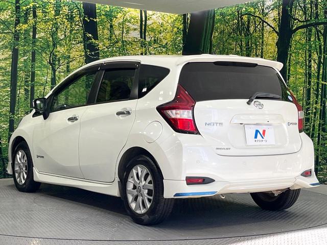 ノート ｅ－パワー　メダリスト　純正ＳＤナビ　全周囲カメラ　衝突被害軽減システム　レーダークルーズ　禁煙車　ハーフレザーシート　ドラレコ　コーナーセンサー　スマートキー　ＬＥＤヘッド　ＥＴＣ　車線逸脱警報　オートライト（64枚目）