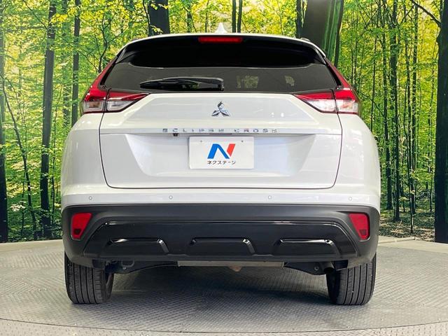 エクリプスクロス ブラックエディション 4WD サンルーフ 全周囲カメラ 純正8型ディスプレイオーディオ 衝突被害軽減システム レーダークルーズ 禁煙車 電動リアゲート ハーフレザーシート 全席シートヒーター パワーシート コーナーセンサー(15枚目)