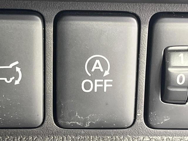 エクリプスクロス ブラックエディション 4WD サンルーフ 全周囲カメラ 純正8型ディスプレイオーディオ 衝突被害軽減システム レーダークルーズ 禁煙車 電動リアゲート ハーフレザーシート 全席シートヒーター パワーシート コーナーセンサー(32枚目)