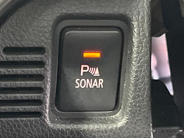 エクリプスクロス ブラックエディション 4WD サンルーフ 全周囲カメラ 純正8型ディスプレイオーディオ 衝突被害軽減システム レーダークルーズ 禁煙車 電動リアゲート ハーフレザーシート 全席シートヒーター パワーシート コーナーセンサー(34枚目)