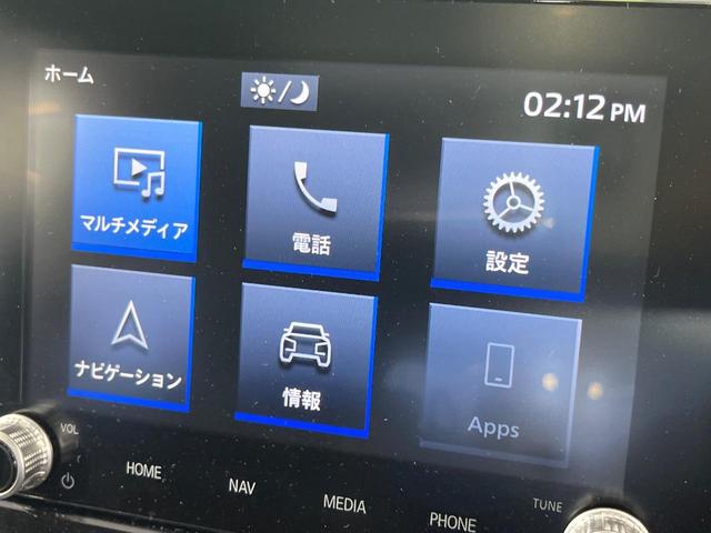 エクリプスクロス ブラックエディション 4WD サンルーフ 全周囲カメラ 純正8型ディスプレイオーディオ 衝突被害軽減システム レーダークルーズ 禁煙車 電動リアゲート ハーフレザーシート 全席シートヒーター パワーシート コーナーセンサー(43枚目)