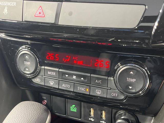 エクリプスクロス ブラックエディション 4WD サンルーフ 全周囲カメラ 純正8型ディスプレイオーディオ 衝突被害軽減システム レーダークルーズ 禁煙車 電動リアゲート ハーフレザーシート 全席シートヒーター パワーシート コーナーセンサー(46枚目)