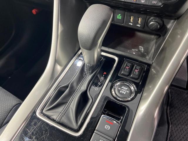 エクリプスクロス ブラックエディション 4WD サンルーフ 全周囲カメラ 純正8型ディスプレイオーディオ 衝突被害軽減システム レーダークルーズ 禁煙車 電動リアゲート ハーフレザーシート 全席シートヒーター パワーシート コーナーセンサー(52枚目)