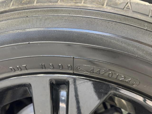 エクリプスクロス ブラックエディション 4WD サンルーフ 全周囲カメラ 純正8型ディスプレイオーディオ 衝突被害軽減システム レーダークルーズ 禁煙車 電動リアゲート ハーフレザーシート 全席シートヒーター パワーシート コーナーセンサー(69枚目)